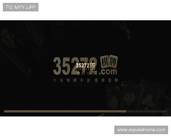 35273棋牌娱乐的规则详解帮助玩家快速掌握游戏玩法与技巧指南