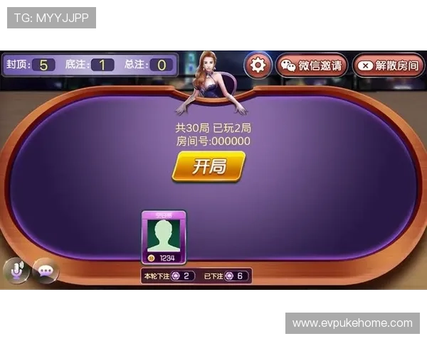 吉林吉祥棋牌版本大全全新上线，最新版本更新内容与玩法攻略一站掌握