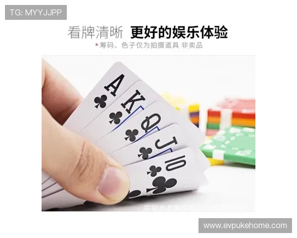 姚记棋牌2.14版本最新更新内容全面解析助你快速掌握游戏新玩法