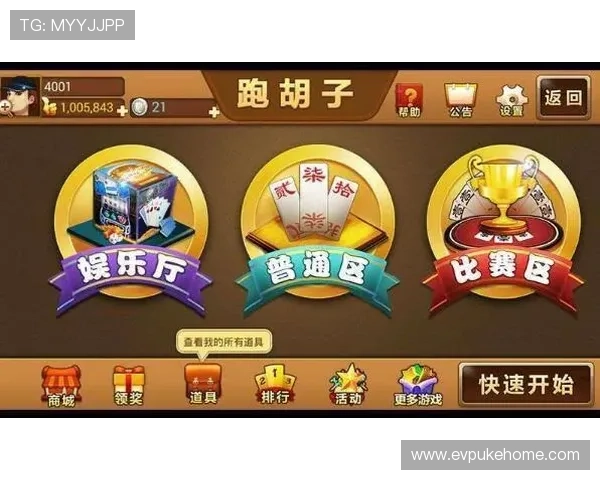 安全可靠的728棋牌游戏官方下载渠道，确保无病毒无木马，放心畅玩棋牌娱乐